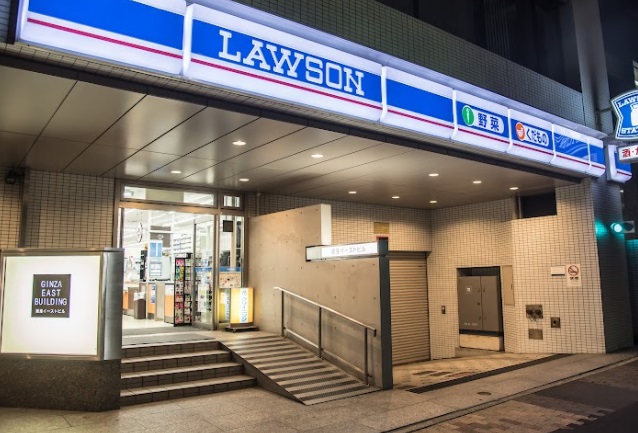 コンビニ　ローソン 銀座七丁目店（コンビニ）まで242m