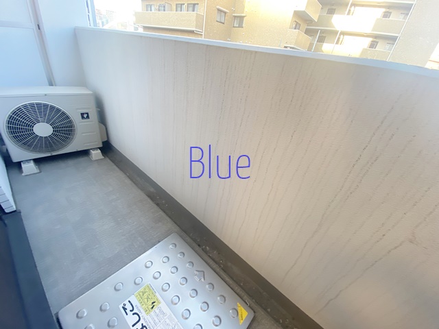 バルコニー　同じ仕様