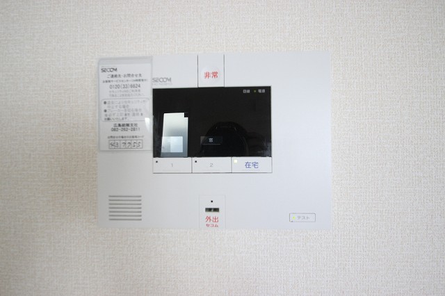 セキュリティ　別号室の写真です