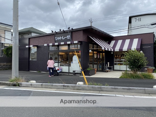 その他　シャトレーゼ（その他）まで1659m