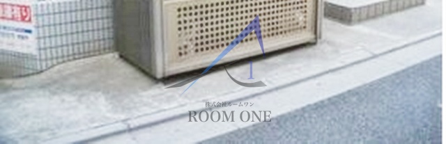 その他共有部分　敷地内ゴミ置き場です。