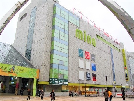 ショッピングセンター　ミーナ町田（ショッピングセンター）まで451m