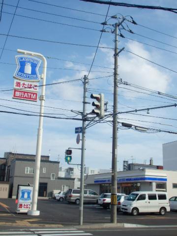 コンビニ　ローソン（コンビニ）まで172m