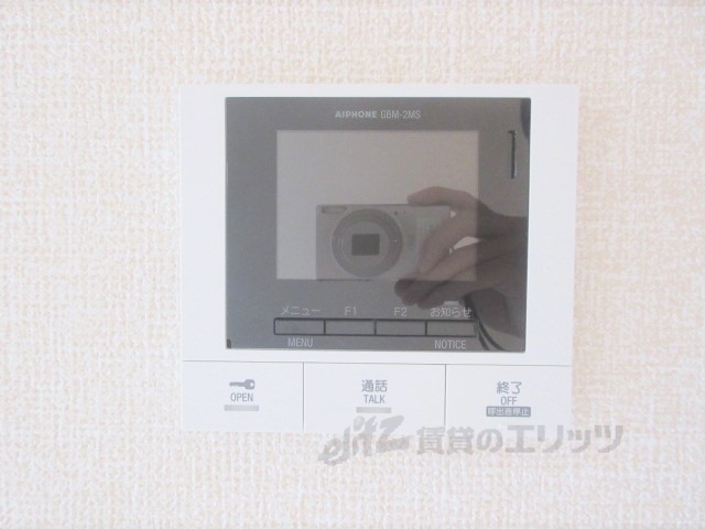 セキュリティ　リビング