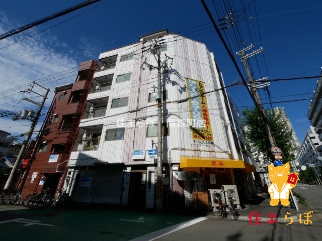 建物外観　★ ★ 口コミ平均4.94のお店 ★ ★