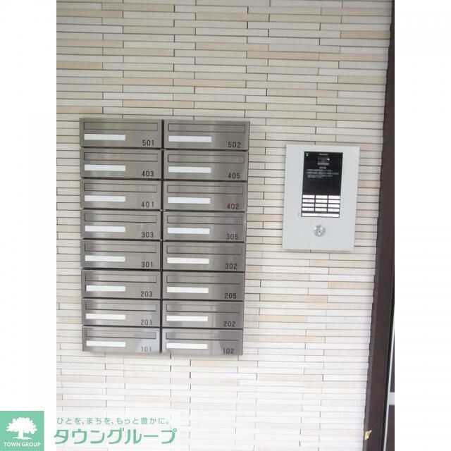 セキュリティ　共有部分