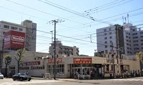 スーパー　マックスバリュ菊水店（スーパー）まで1318m