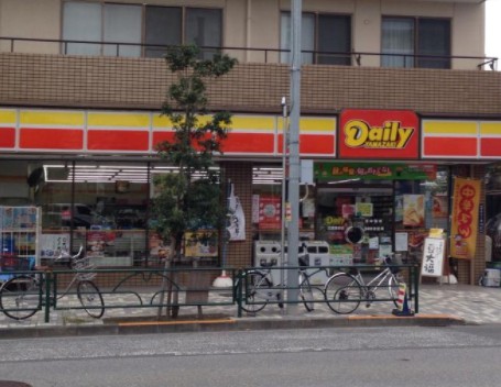 コンビニ　デイリーヤマザキ江東東砂１丁目店（コンビニ）まで648m