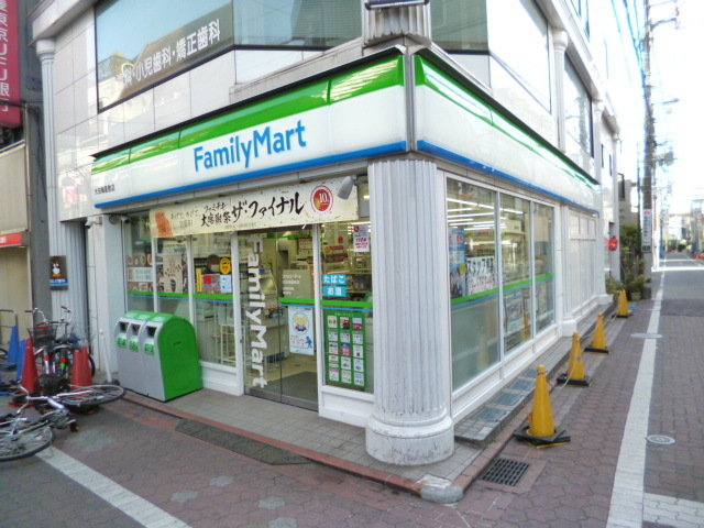 コンビニ　ファミリーマート大田梅屋敷店（コンビニ）まで186m