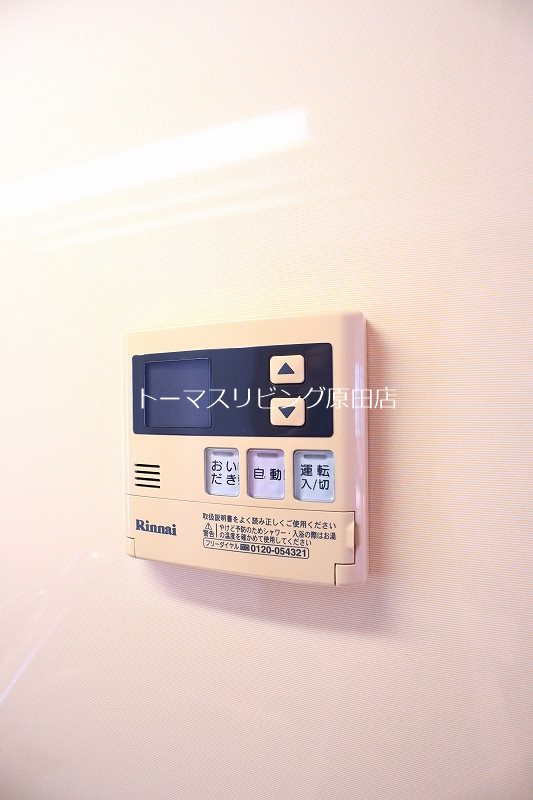 その他設備　102号室写真