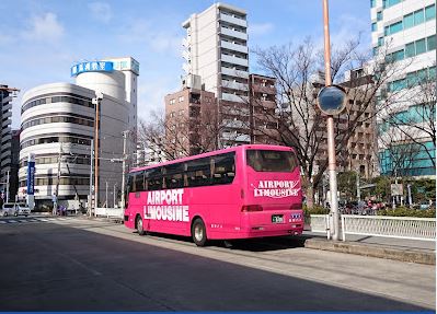 幼稚園・保育園　認定こども園藤の里保育園（幼稚園・保育園）まで712m