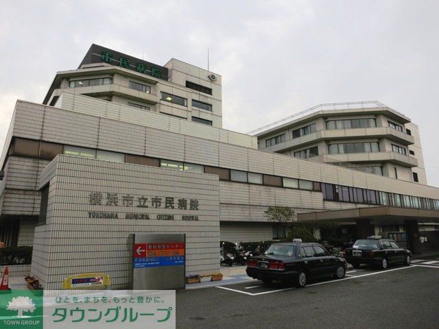 コンビニ　ファミリーマート（市民病院内）（コンビニ）まで290m