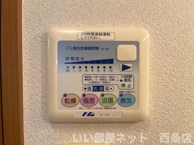 その他設備　室内設備