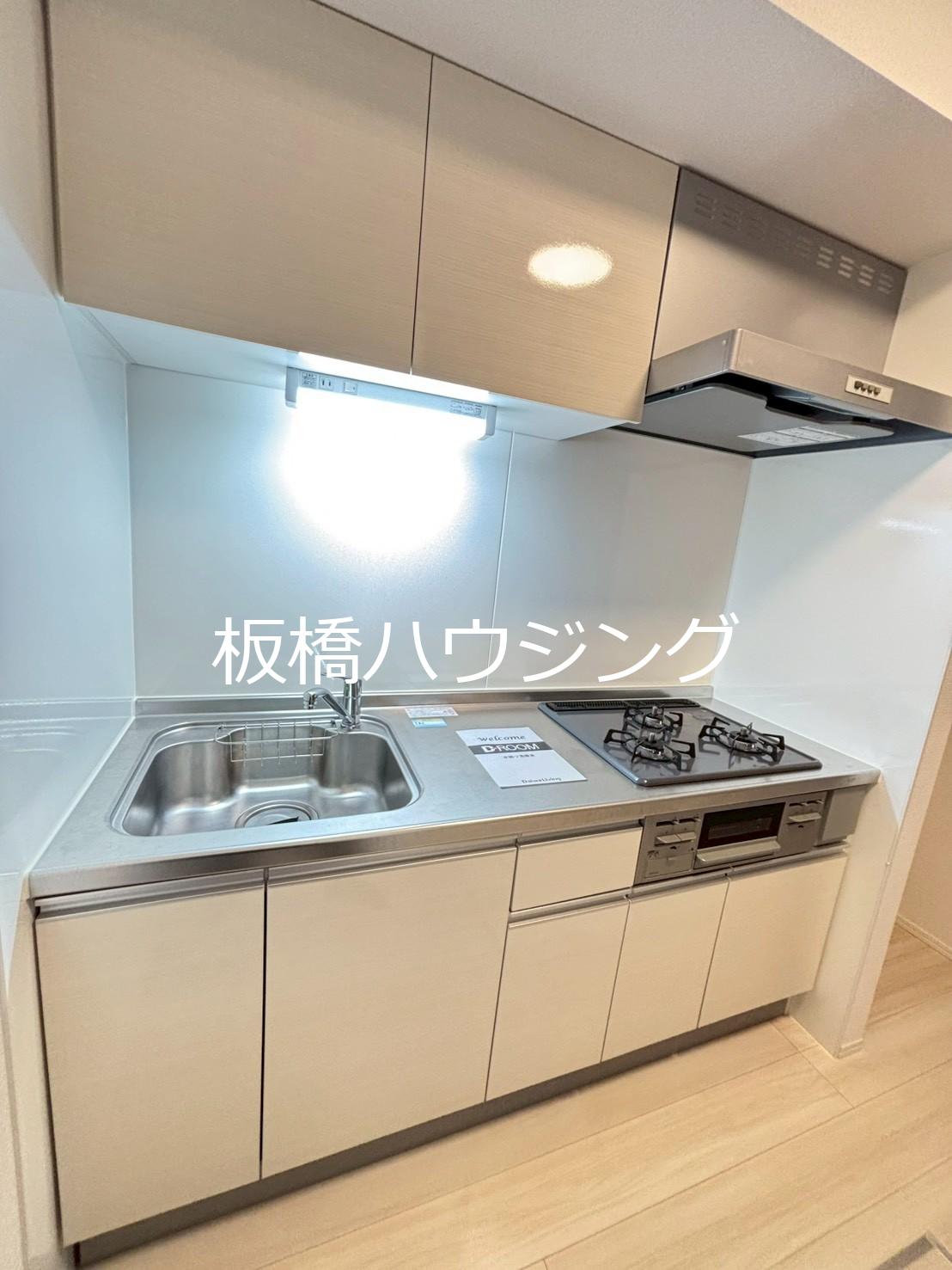 キッチン　反転同タイプ