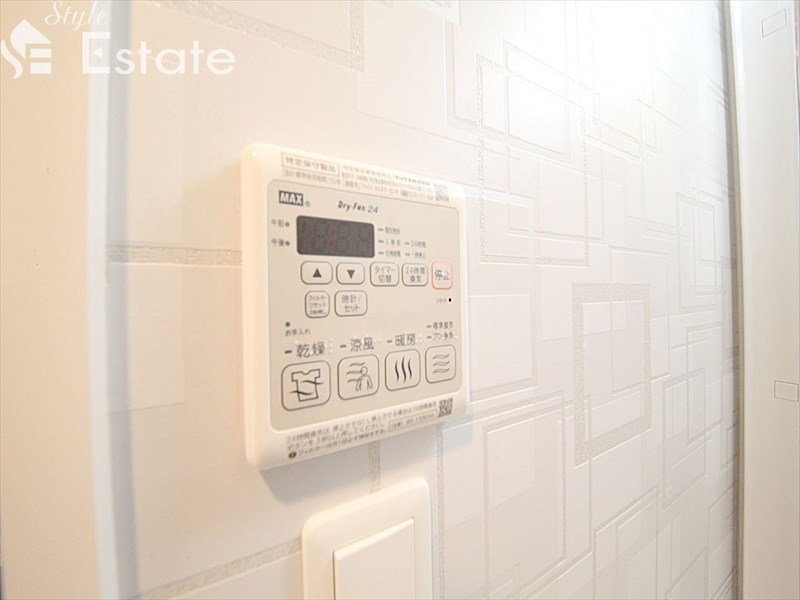 その他設備　浴室乾燥