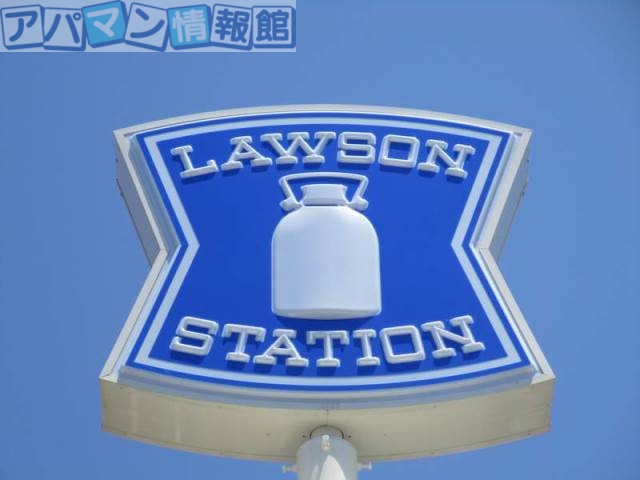 コンビニ　ローソン新潟小針四丁目店（コンビニ）まで441m