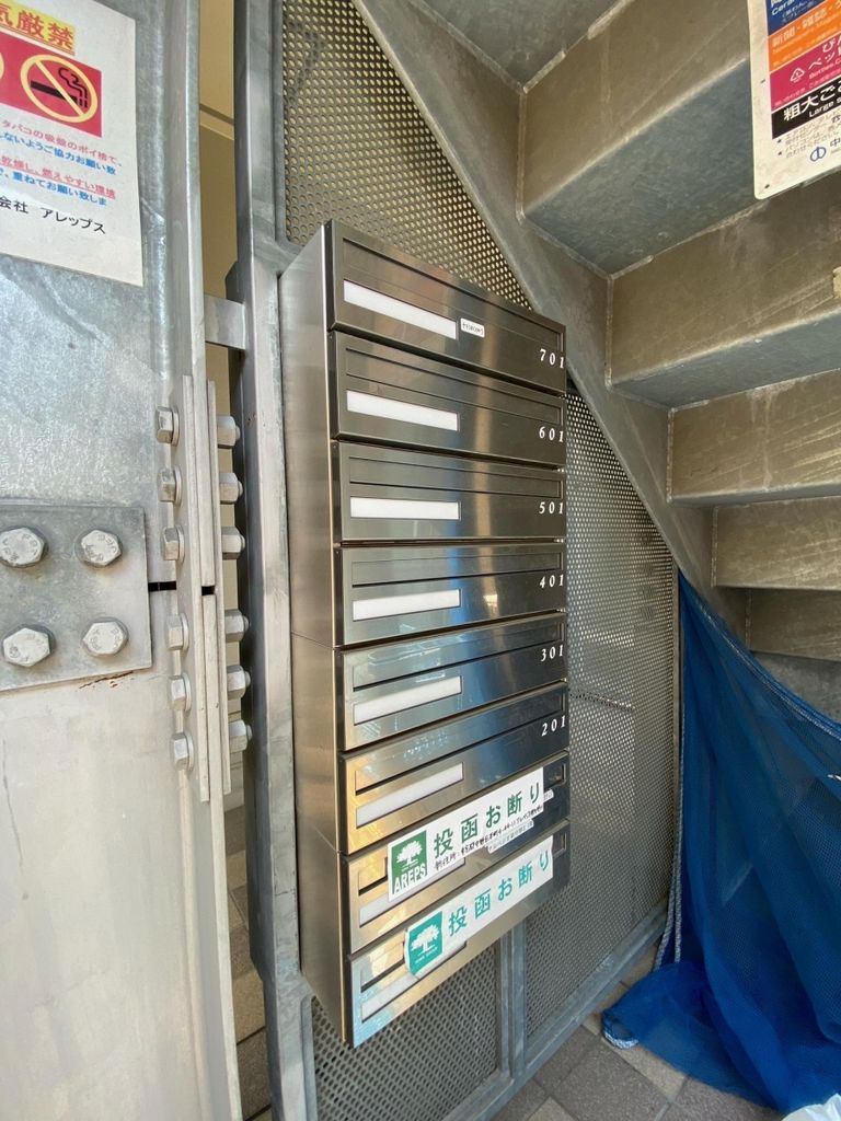 その他共有部分　★オートロック付★