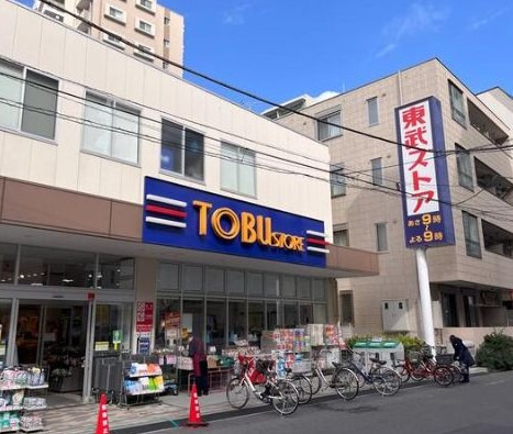 スーパー　東武ストア東浅草一丁目店（スーパー）まで455m