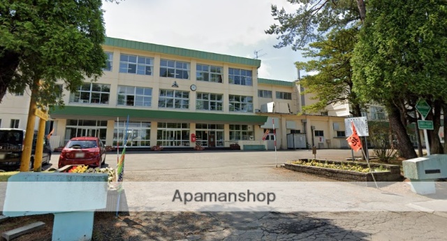 小学校　若草小学校（小学校）まで263m