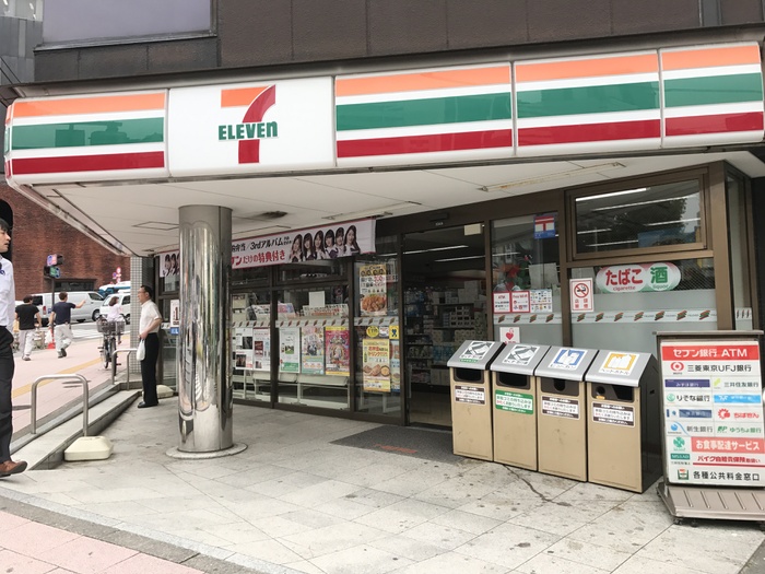 コンビニ　セブン-イレブン 港区飯倉店（コンビニ）まで414m