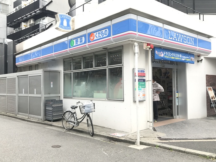 コンビニ　ローソン 東麻布二丁目店（コンビニ）まで324m