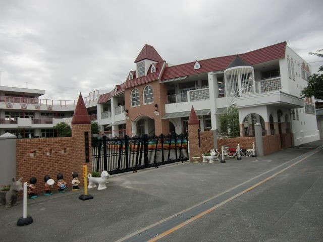 幼稚園・保育園　富塚幼稚園（幼稚園・保育園）まで529m