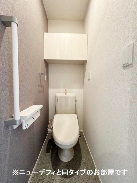 トイレ　同メーカー施工例