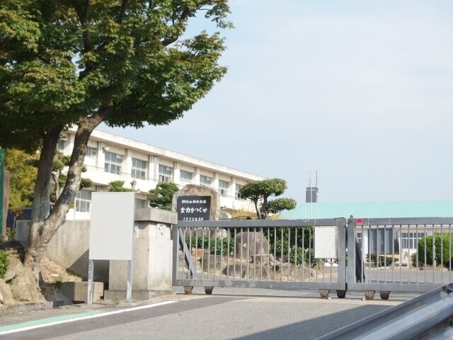 小学校　岡崎市立根石小学校（小学校）まで1751m