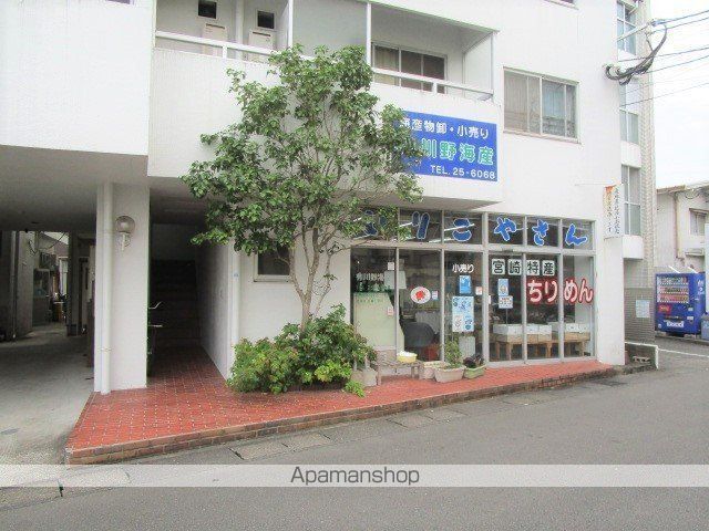 その他　川野海産（その他）まで264m