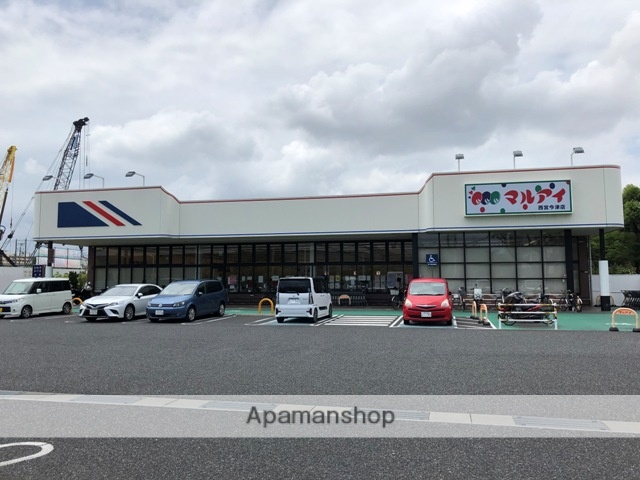 スーパー　（株）マルアイ／西宮今津店（スーパー）まで611m