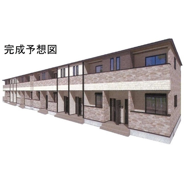 建物外観　※完成イメージ写真