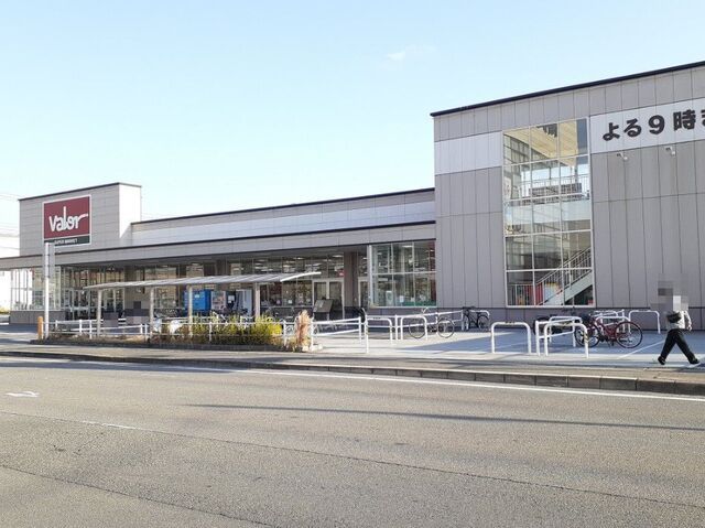 スーパー　バロー 下鳥羽店（スーパー）まで1100m
