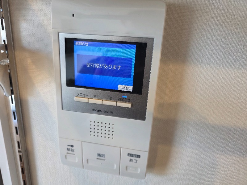 The Shinjuku Eastのその他写真