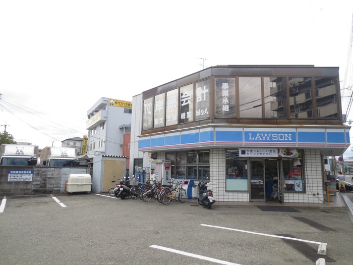 コンビニ　ローソン（コンビニ）まで300m