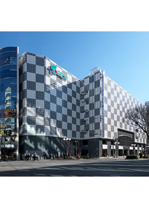 ショッピングセンター　フロム中武（ショッピングセンター）まで439m