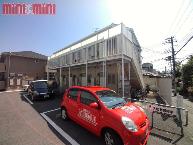 建物外観　外観写真