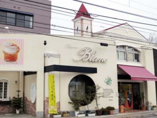 飲食店　ブラン観音寺店（飲食店）まで1316m