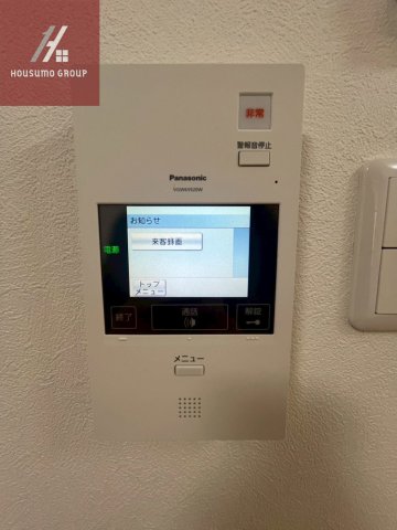 その他共有部分　毎日通るエントランスはこのようになっています