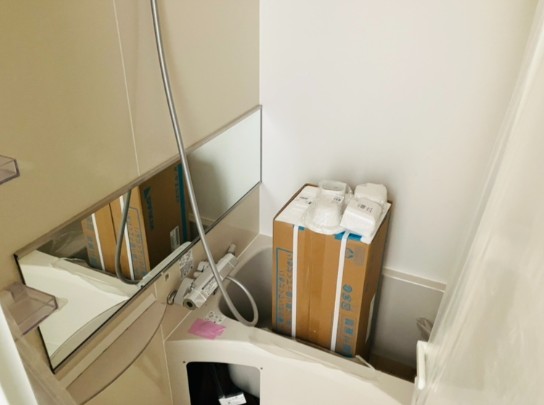 バス・シャワールーム