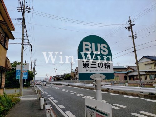 その他　東三ノ輪（その他）まで777m