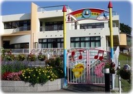 幼稚園・保育園　つつみ幼稚園（幼稚園・保育園）まで1214m