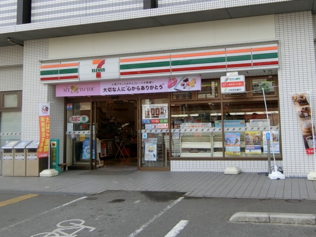 コンビニ　セブンイレブン箕面小野原西店（コンビニ）まで209m