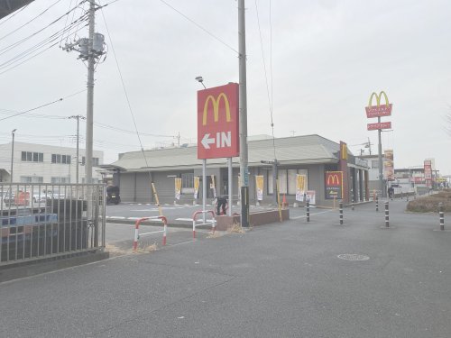 飲食店　マクドナルド大宮バイパス与野店（飲食店）まで1546m