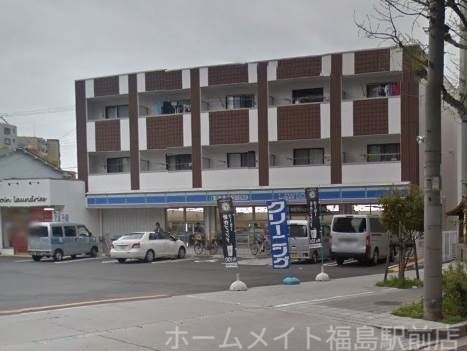 コンビニ　ローソン玉川三丁目店（コンビニ）まで266m