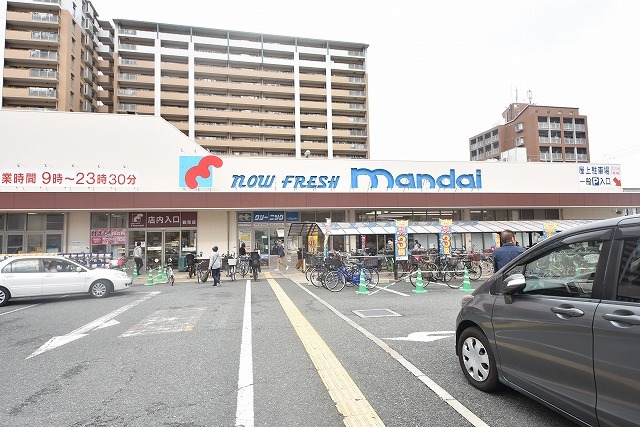 スーパー　万代　鶴見店（スーパー）まで604m