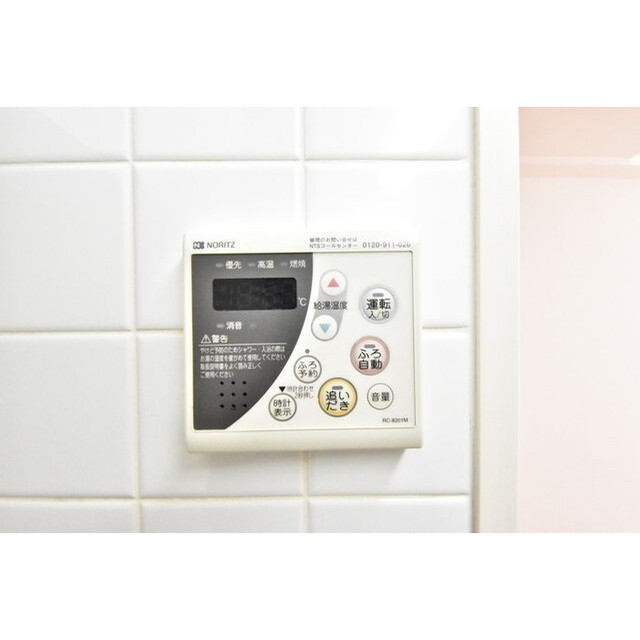 その他部屋・スペース　内装もきれいです