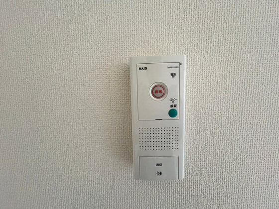セキュリティ　※別部屋の写真です