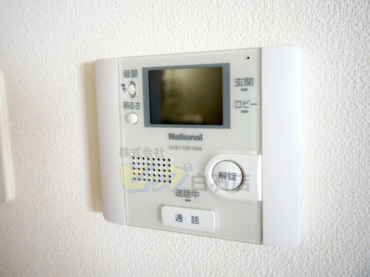 セキュリティ　モニター付きインターホン完備しています♪