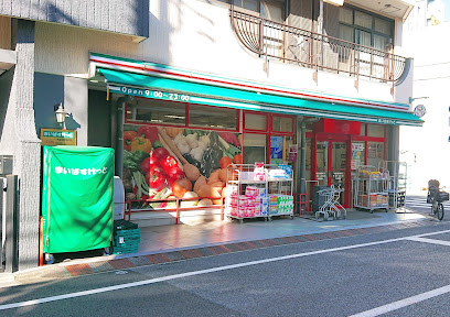 スーパー　まいばすけっと早稲田鶴巻町店（スーパー）まで564m