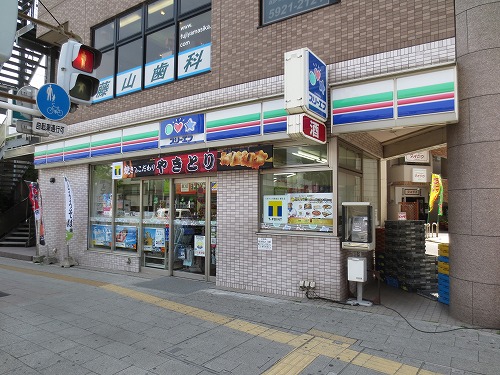 コンビニ　スリーエフ 練馬北町店（コンビニ）まで47m